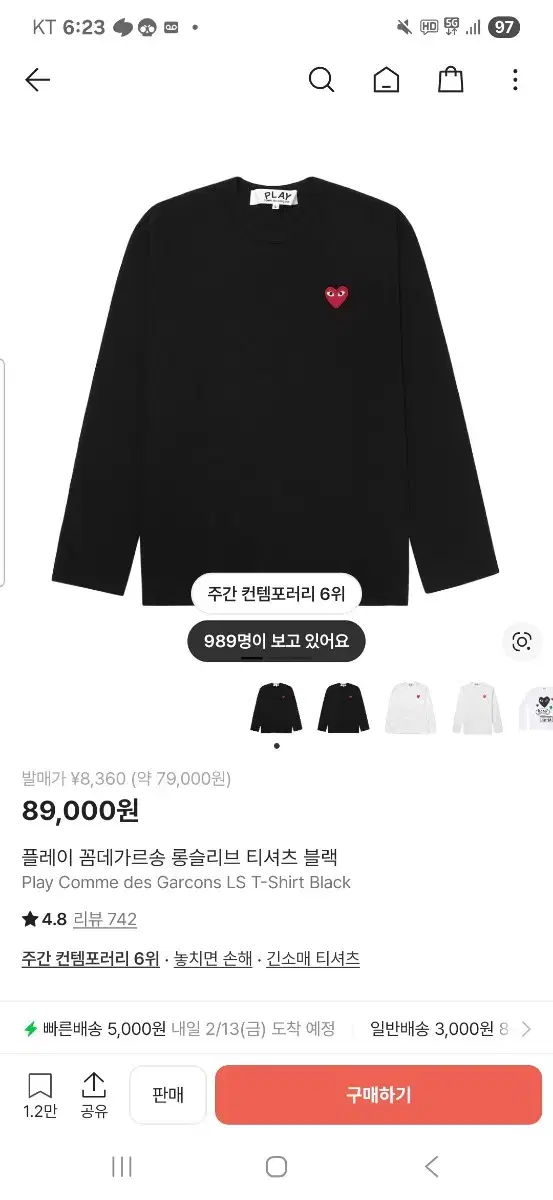 thumbnail-2